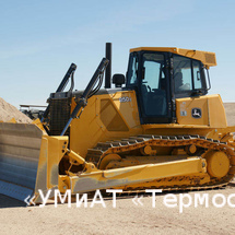 John Deere 850 j